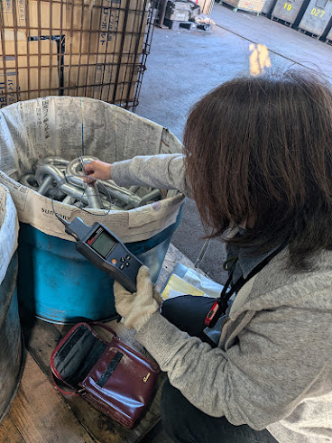 有限会社ユーアイ工業