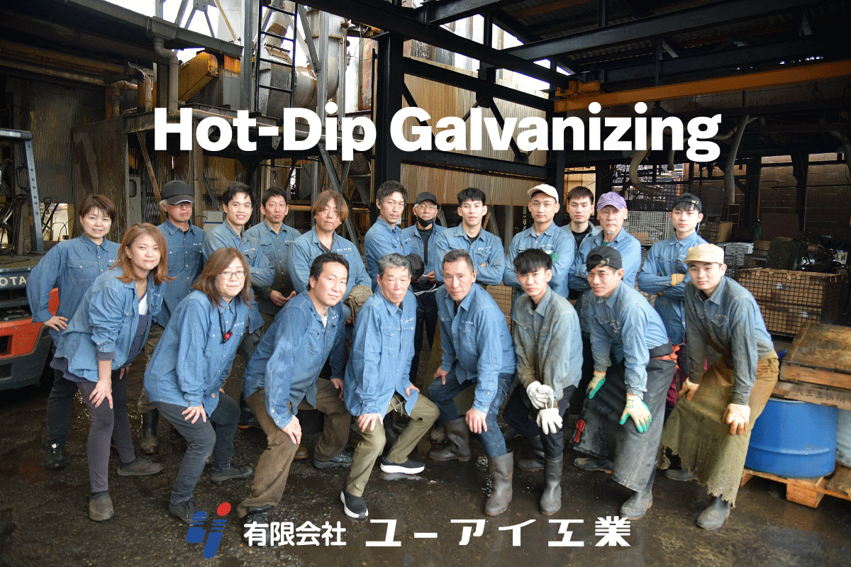 全員集合写真-hp