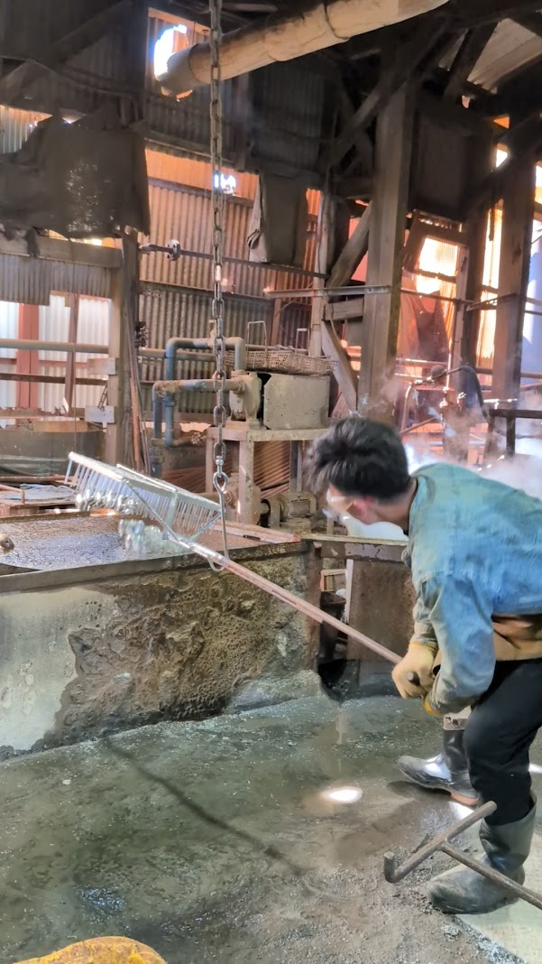 有限会社ユーアイ工業