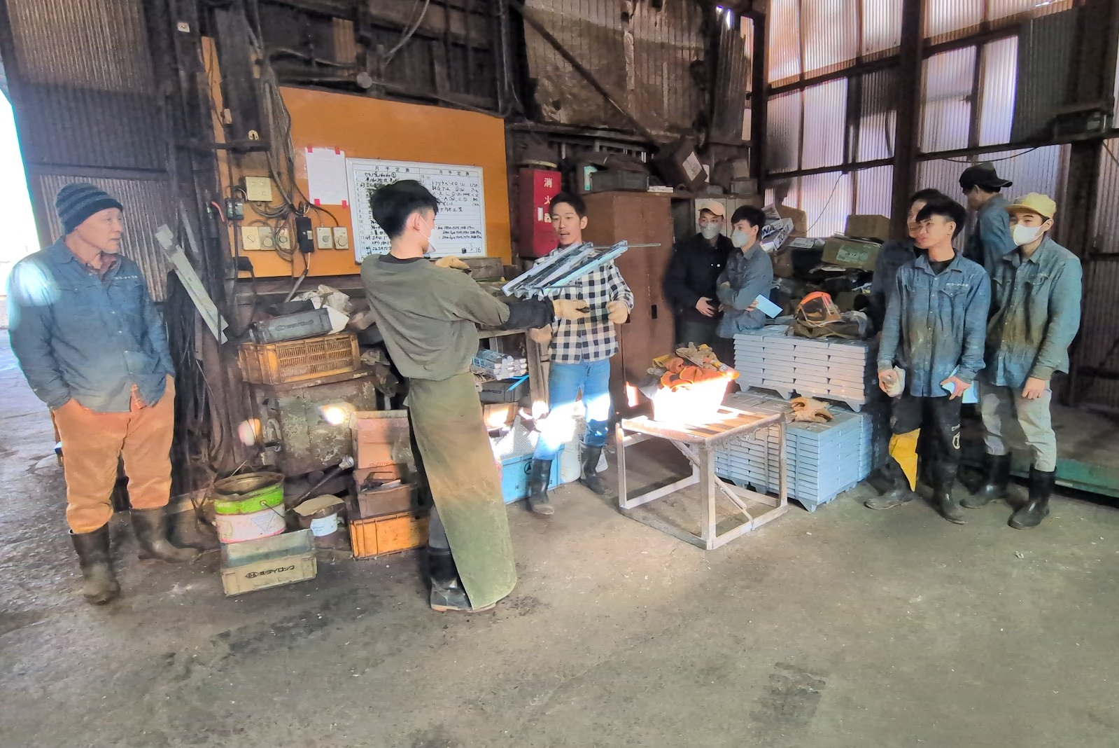 有限会社ユーアイ工業