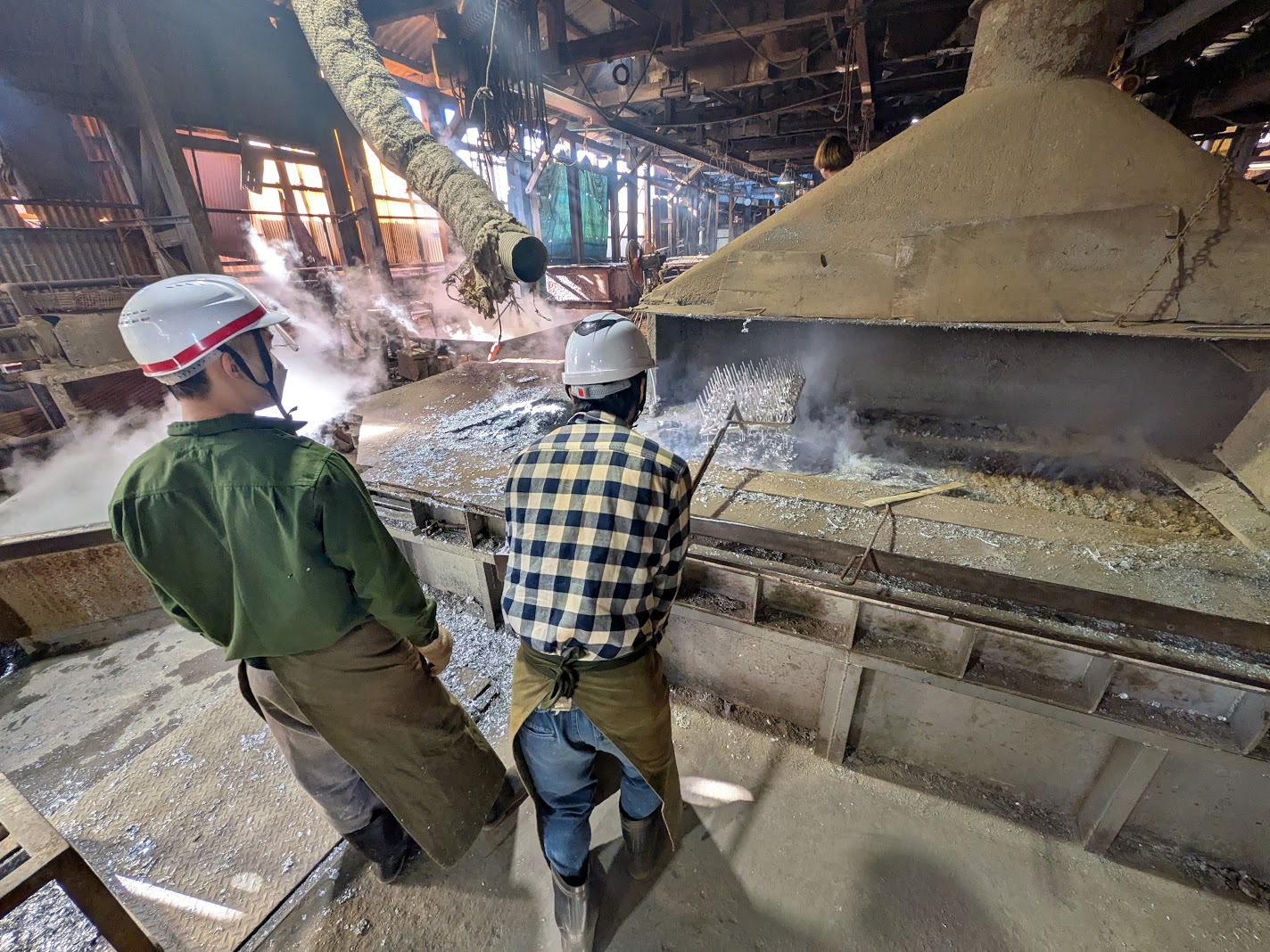 有限会社ユーアイ工業