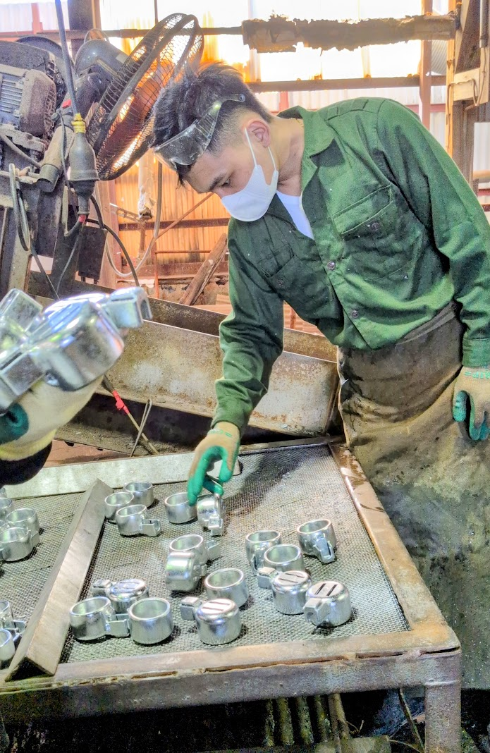 有限会社ユーアイ工業