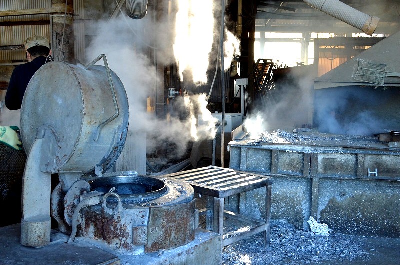 有限会社ユーアイ工業